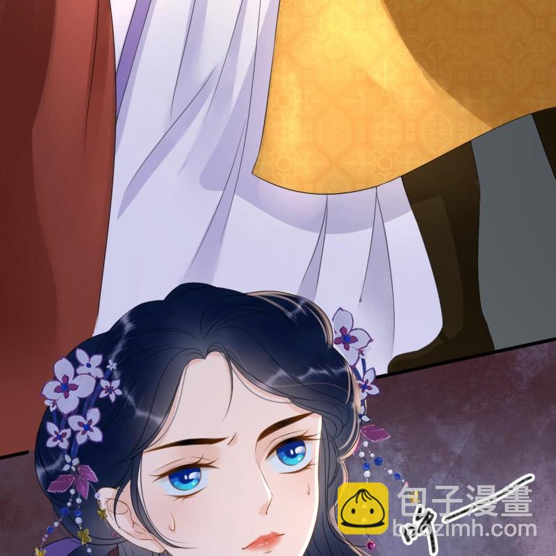 第77话-第79话