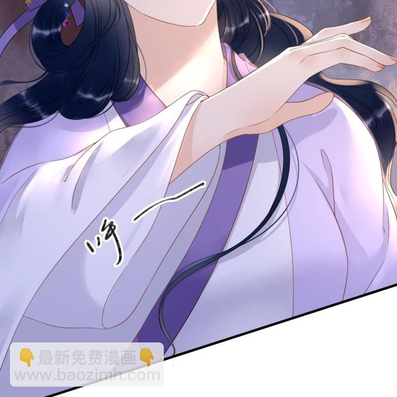 第77话-第79话