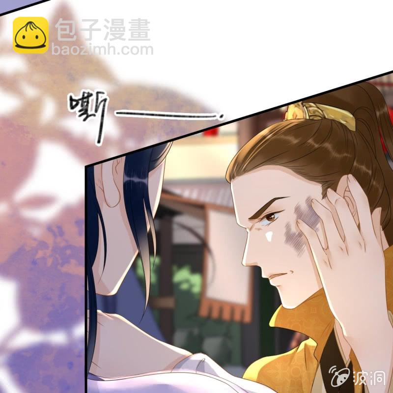 第77话-第79话