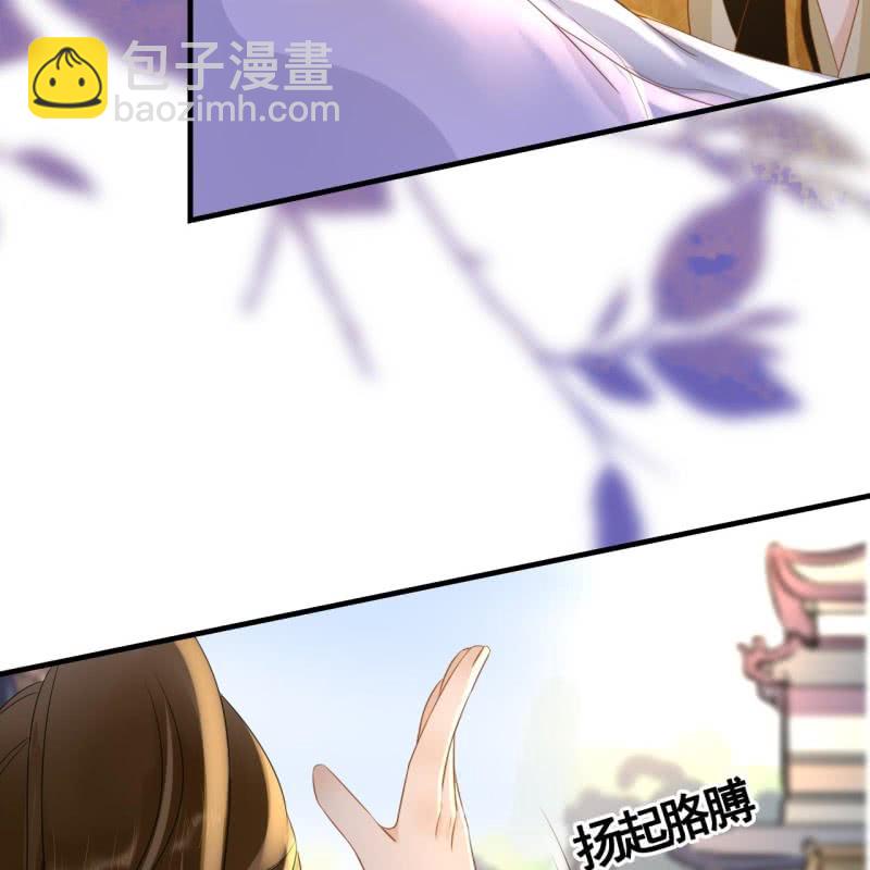 第77话-第79话