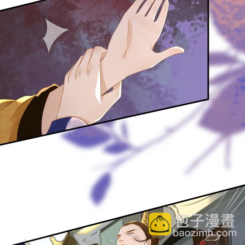 第77话-第79话