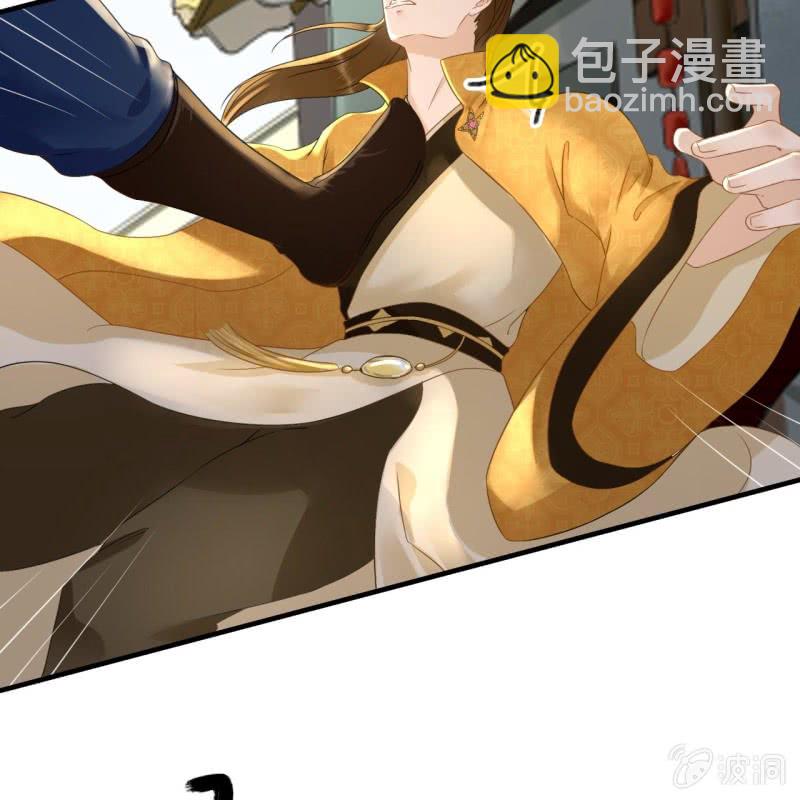 第77话-第79话