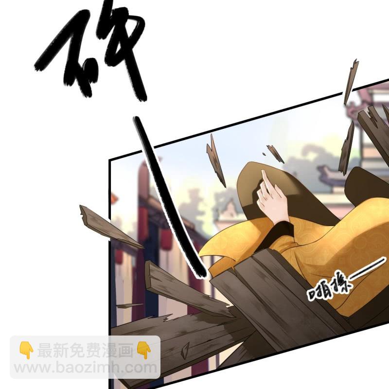 第77话-第79话