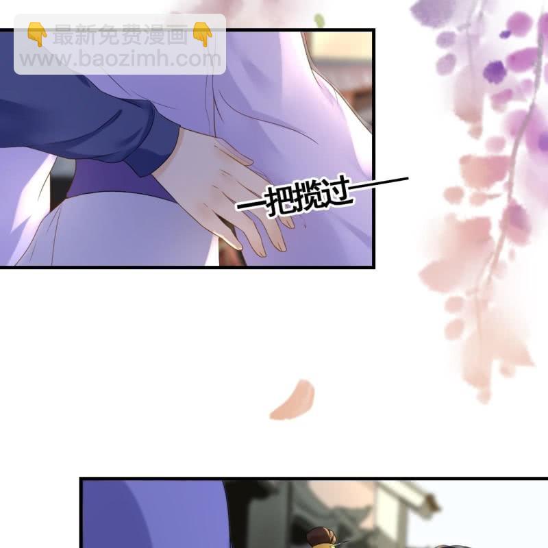 第77话-第79话