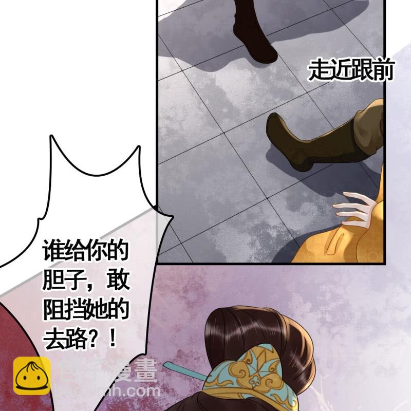 第77话-第79话