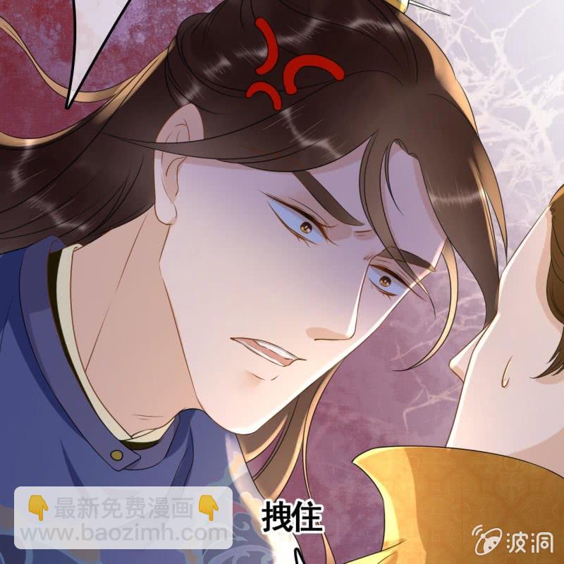 第77话-第79话