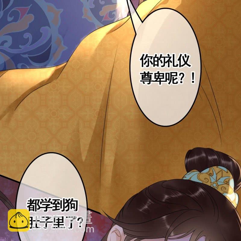 第77话-第79话