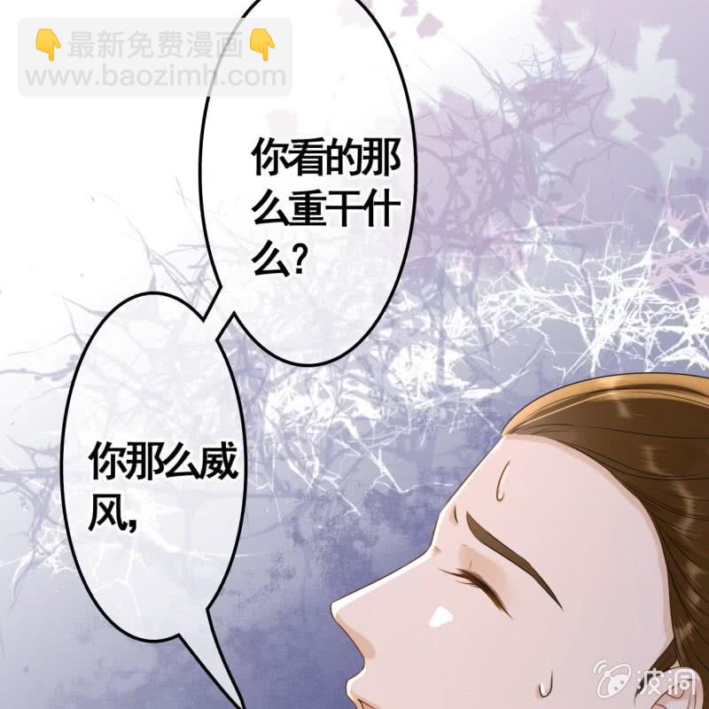 第77话-第79话