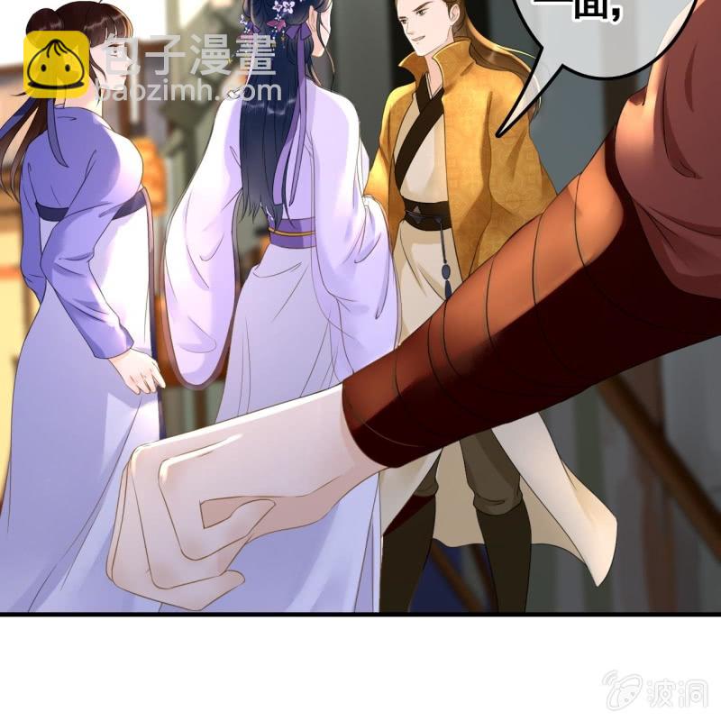 第77话-第79话
