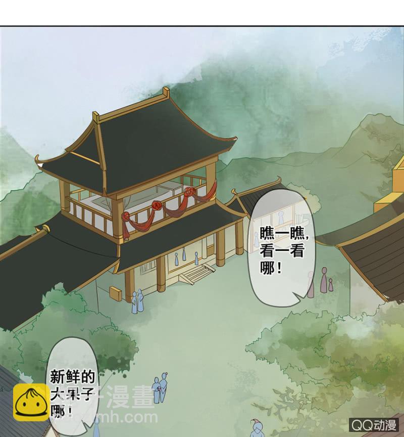 第8话(1/2)-第9话