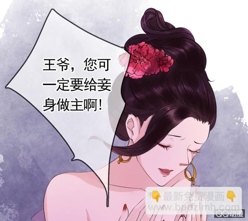 第8话(1/2)-第9话