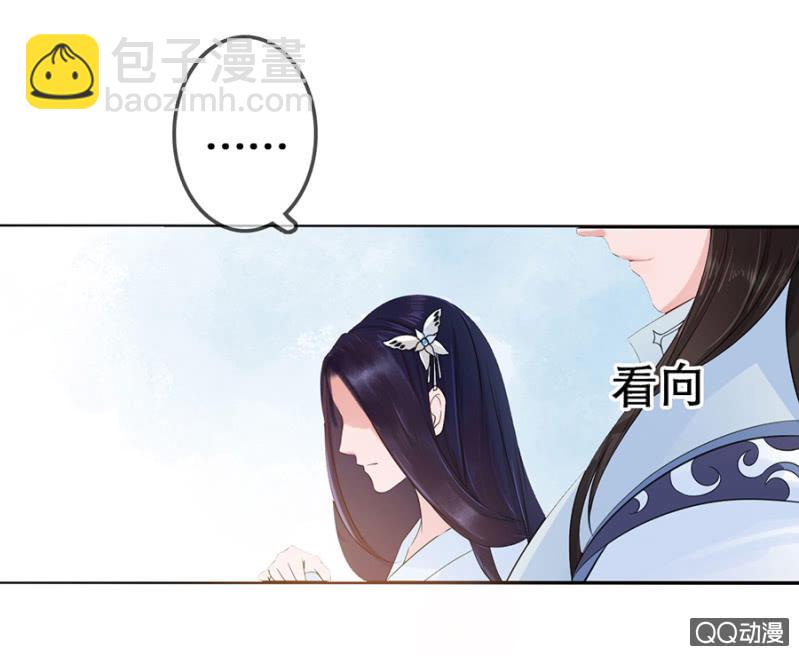 第8话(1/2)-第9话