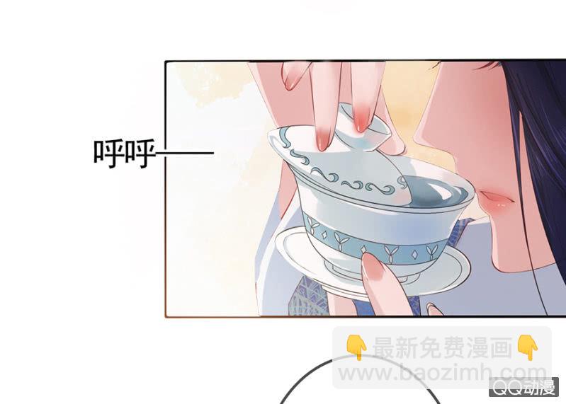第8话(1/2)-第9话