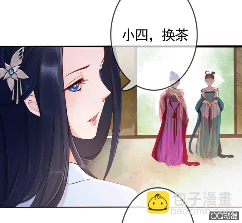 第8话(1/2)-第9话