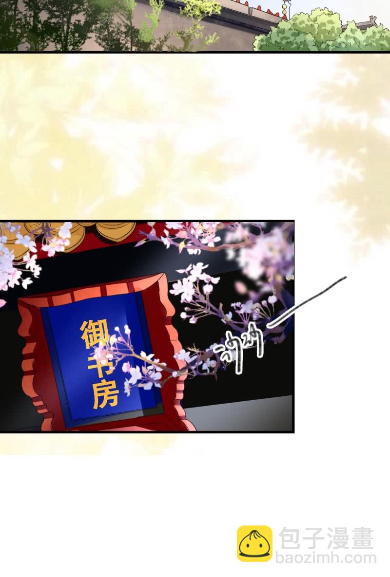 第79话-第81话