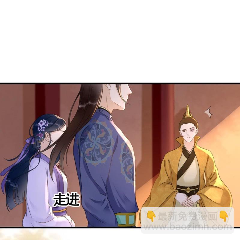 第79话-第81话