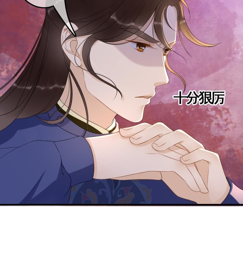 第79话-第81话