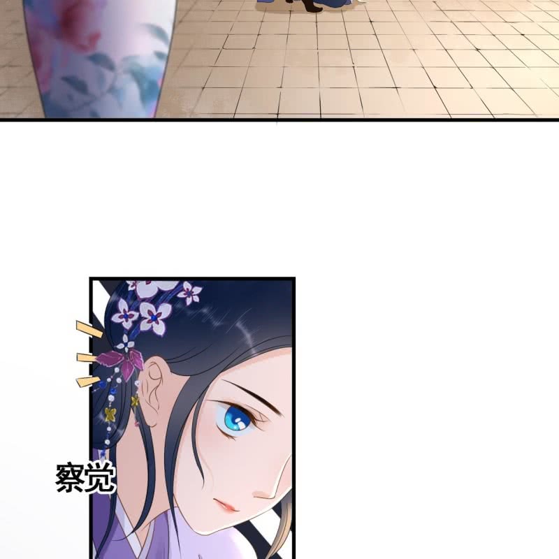 第79话-第81话