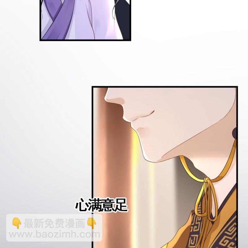 第79话-第81话