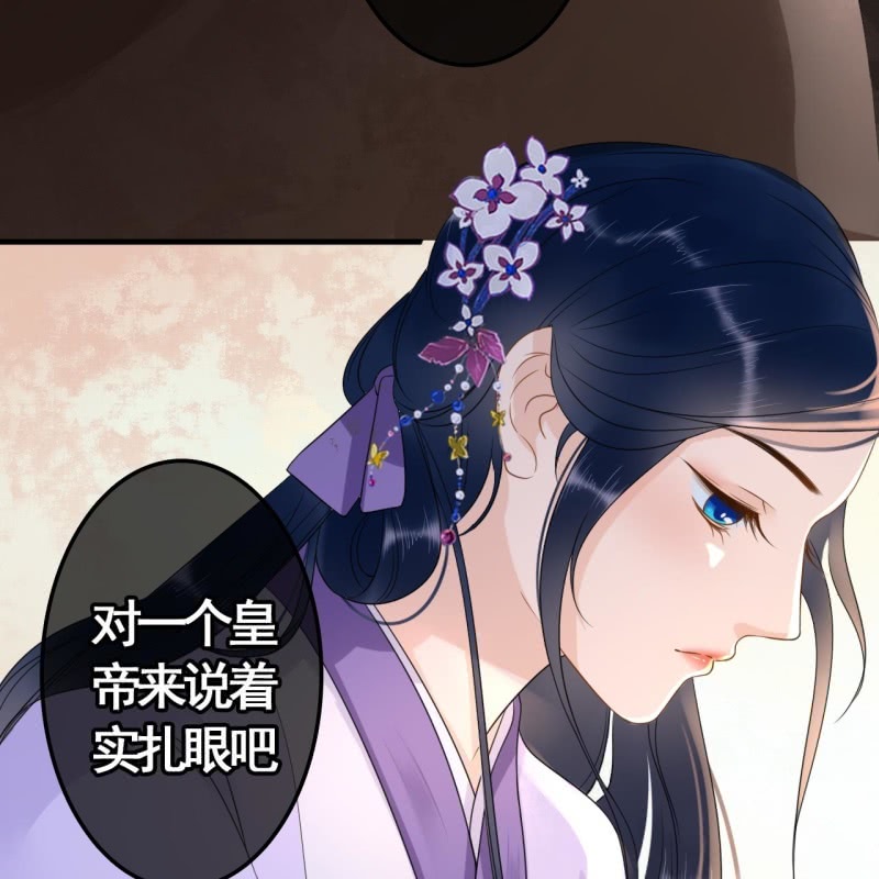 第79话-第81话