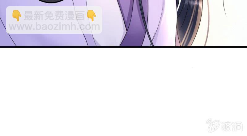 第79话-第81话