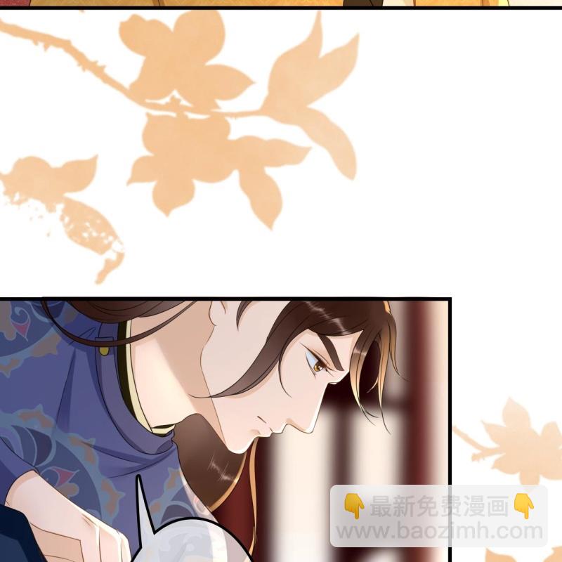 第79话-第81话