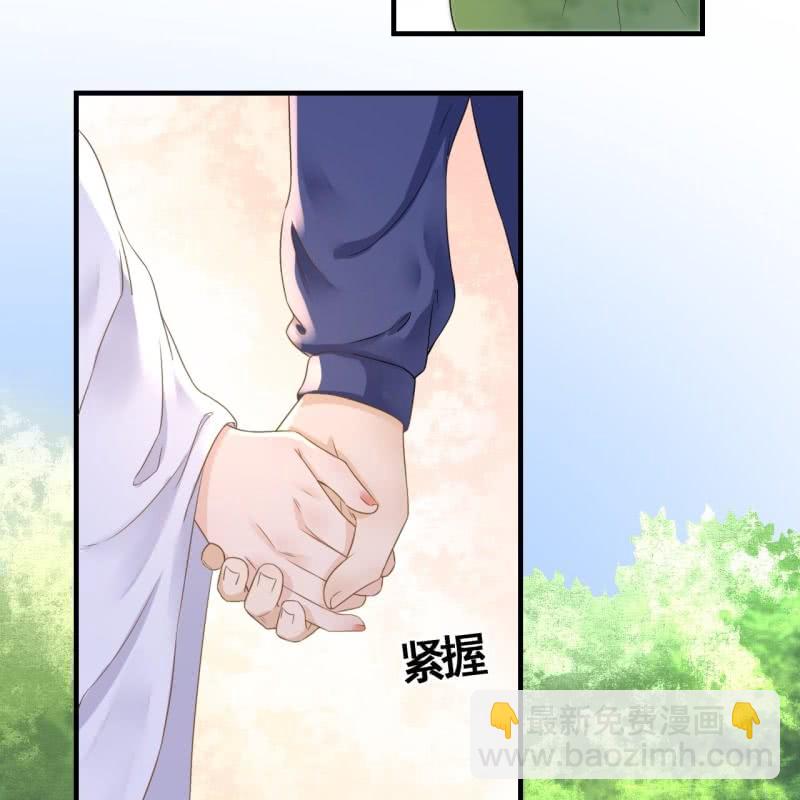 第79话-第81话