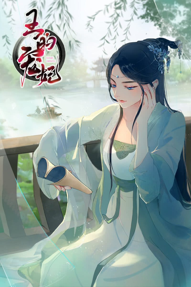 第79话-第81话