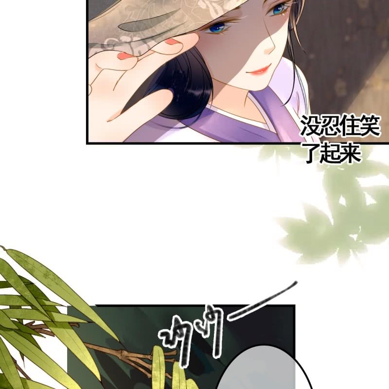 第81话-第83话