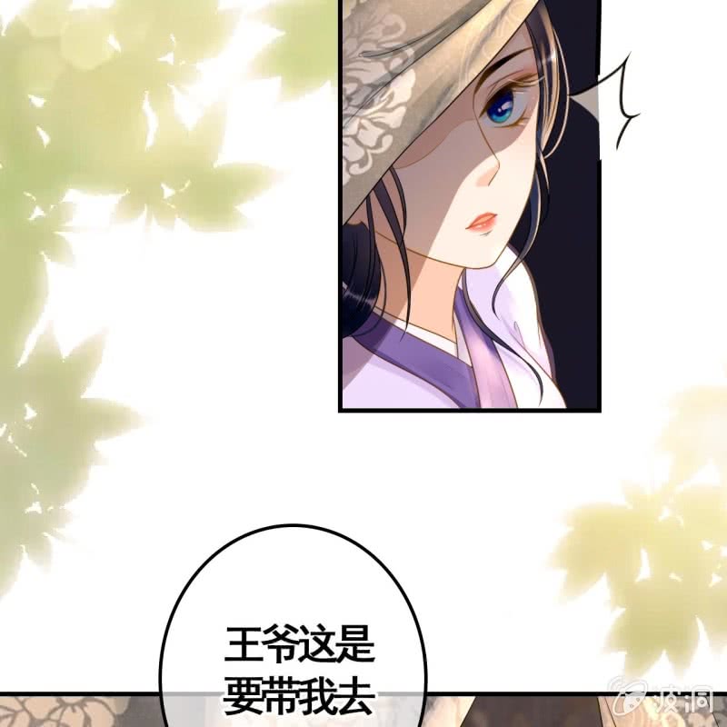 第81话-第83话