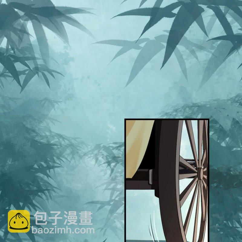 第81话-第83话
