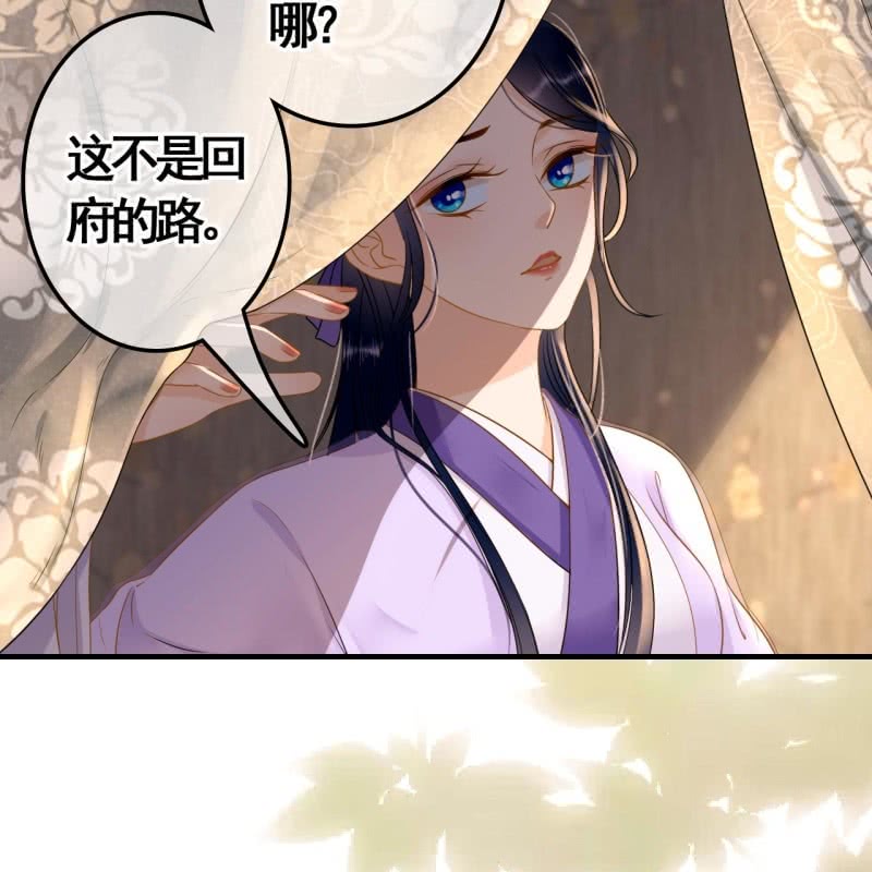 第81话-第83话
