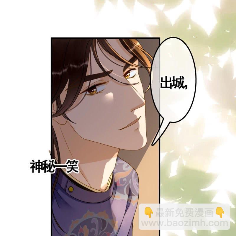 第81话-第83话