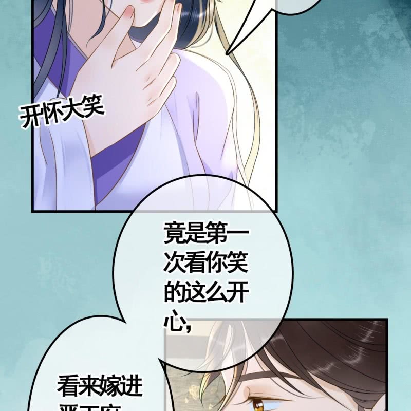 第81话-第83话