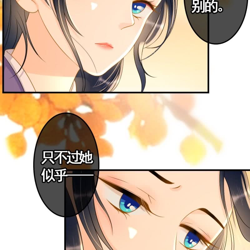 第83话-第85话