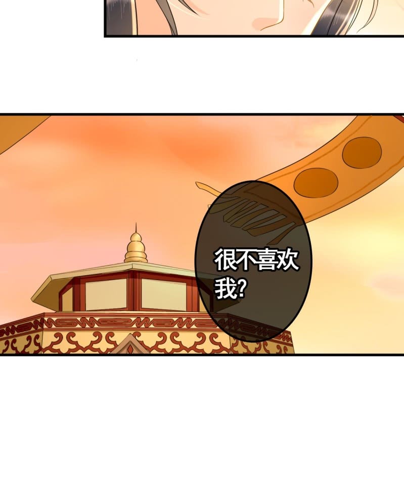 第83话-第85话