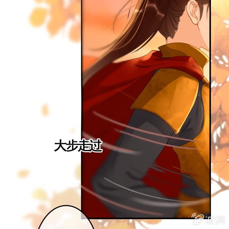 第83话-第85话