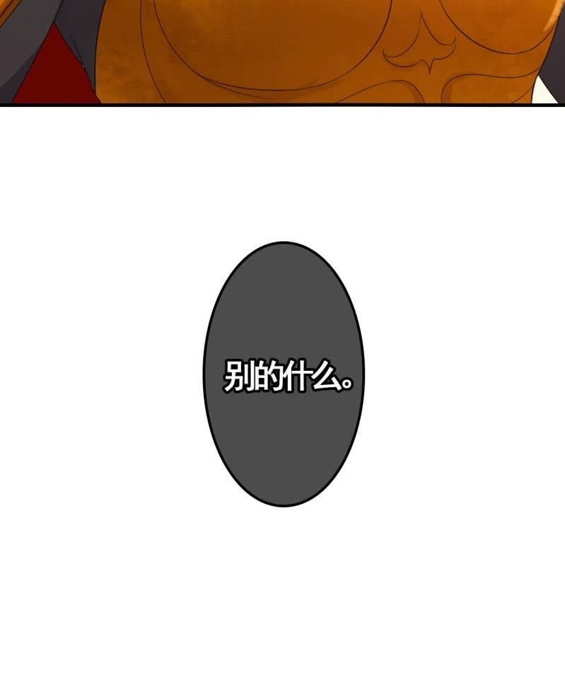 第83话-第85话