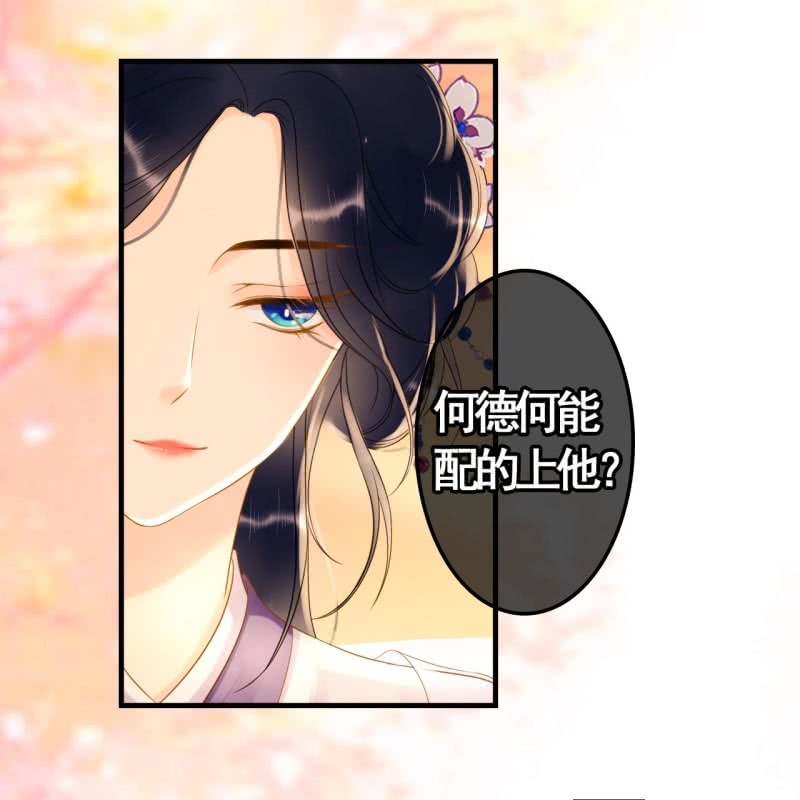第83话-第85话