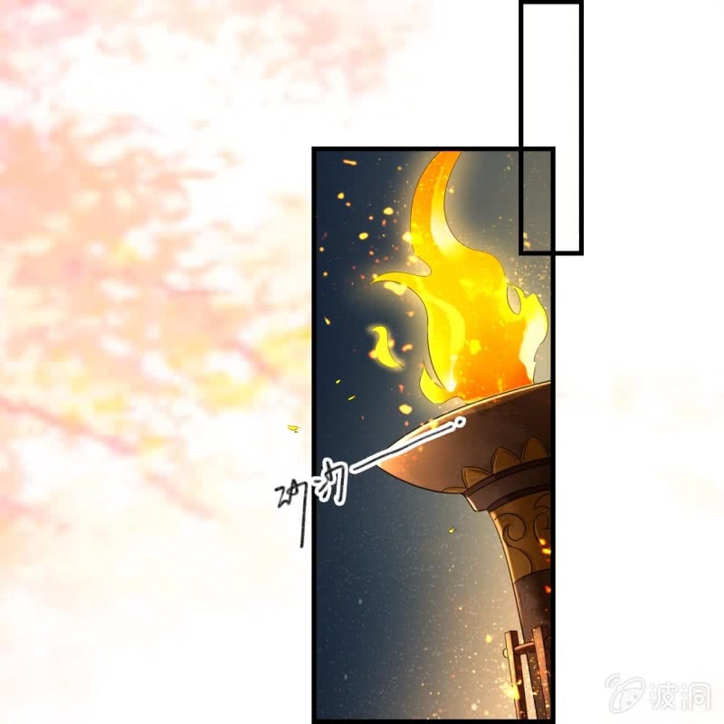 第83话-第85话