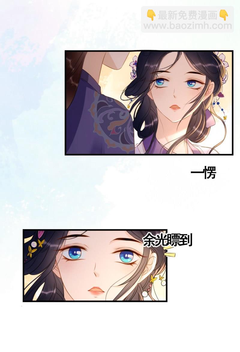 第83话-第85话