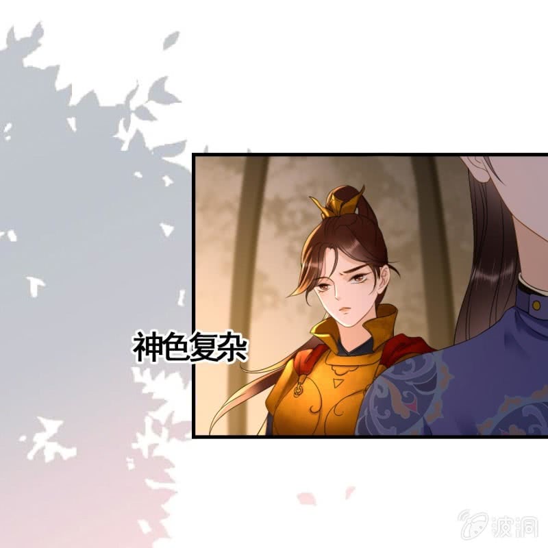 第83话-第85话