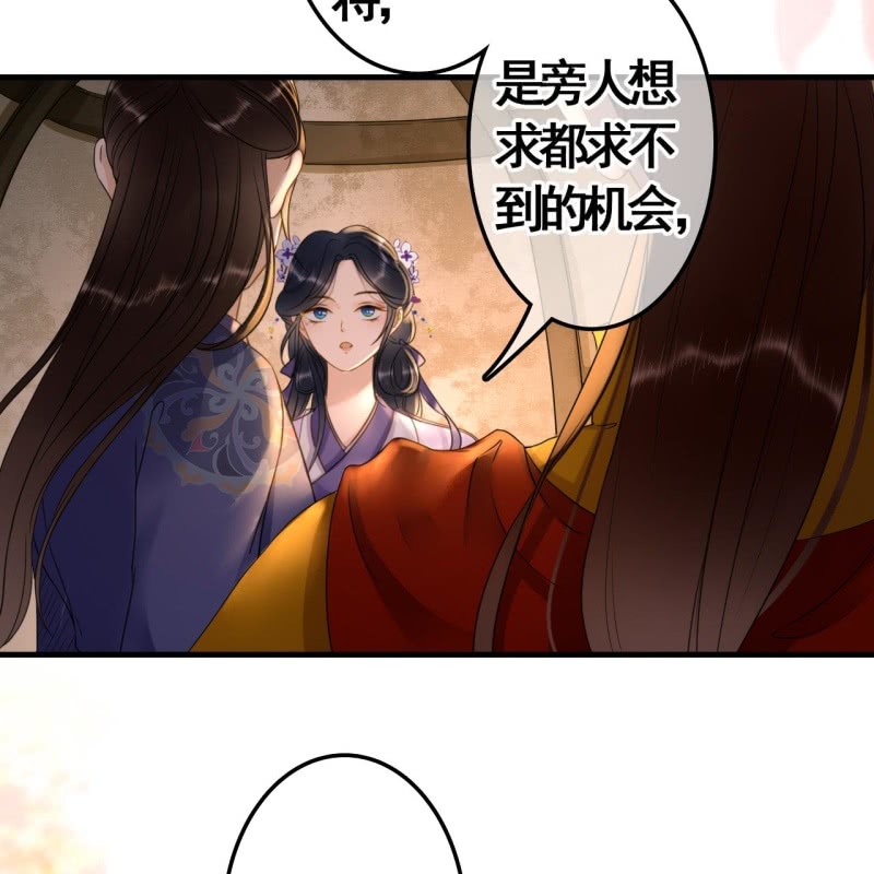 第83话-第85话