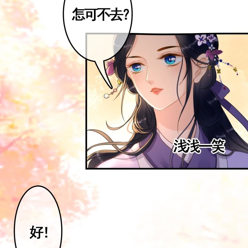 第83话-第85话