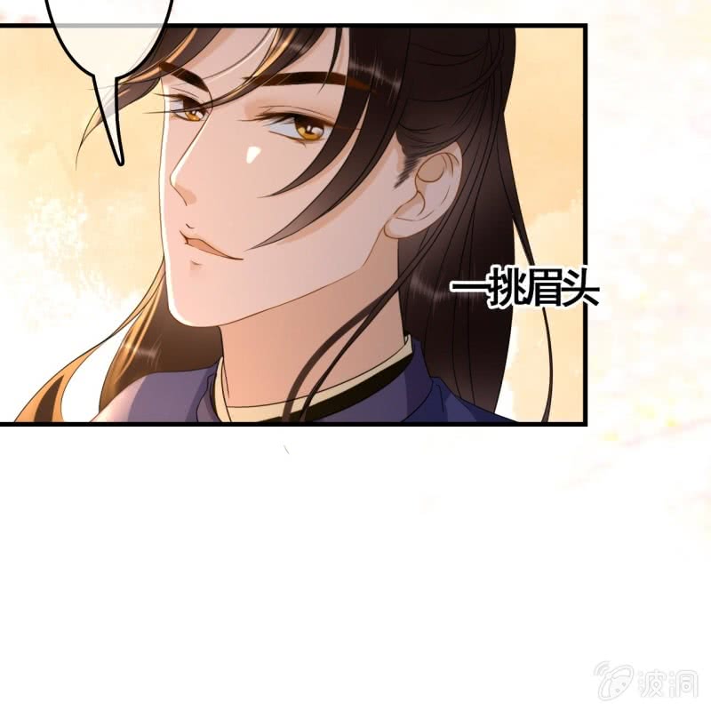第83话-第85话