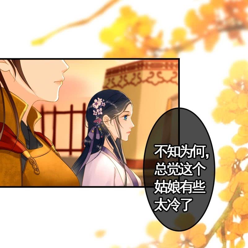 第83话-第85话