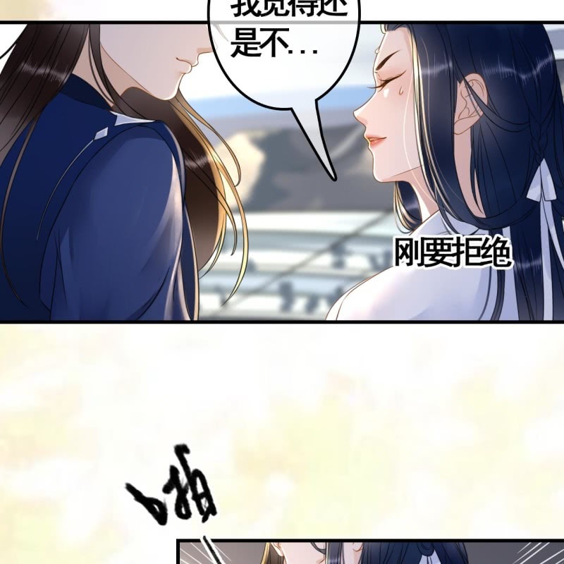 第85话-第87话