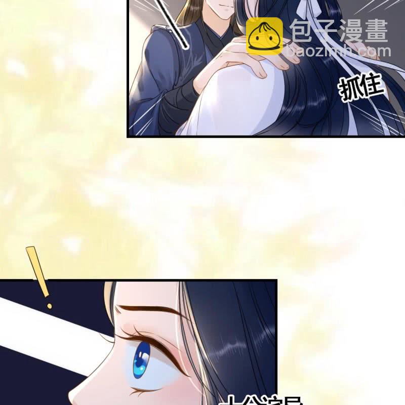 第85话-第87话