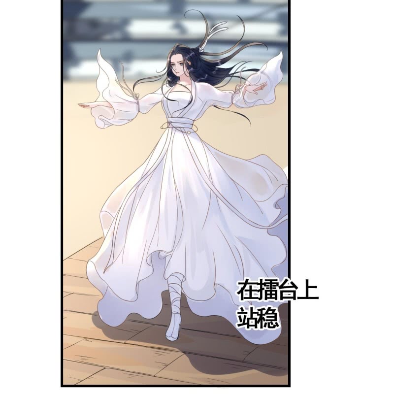 第85话-第87话