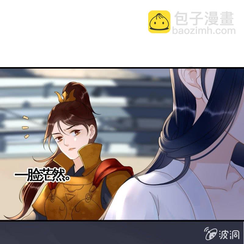 第85话-第87话